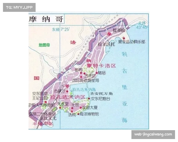 摩纳哥独立势力硬骨头定位 不依附任何阵营成法甲第三极
